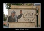 Portrait d'Arafat à Hébron.